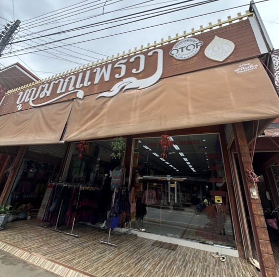 02 บ้านเดี่ยว | กาฬสินธุ์ คำม่วง โพน | 02-66-05702