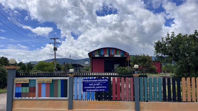 12 โกดัง | อุตรดิตถ์ น้ำปาด เด่นเหล็ก | 12-66-01386