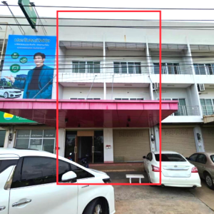 04 อาคารพาณิชย์ | สุรินทร์ เมืองสุรินทร์ นอกเมือง | 04-66-03317