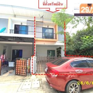 03 ทาวน์เฮ้าส์ | ชลบุรี ศรีราชา บ่อวิน | 03-88-06871