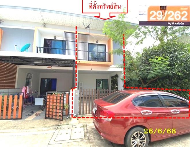 03 ทาวน์เฮ้าส์ | ชลบุรี ศรีราชา บ่อวิน | 03-88-06871