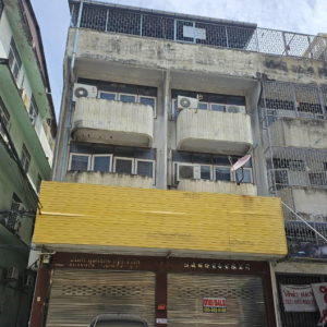 04 อาคารพาณิชย์ | กรุงเทพมหานคร เขตยานนาวา ช่องนนทรี | 04-66-03321