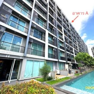 05 คอนโดมิเนียม | กรุงเทพมหานคร เขตสวนหลวง สวนหลวง | 05-88-03432