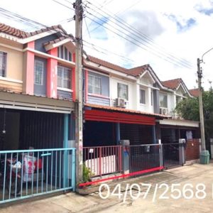 03 ทาวน์เฮ้าส์ | นนทบุรี บางใหญ่ บางแม่นาง | 03-88-06626