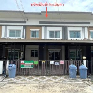 03 ทาวน์เฮ้าส์ | ปทุมธานี คลองหลวง คลองสอง | 03-88-06349