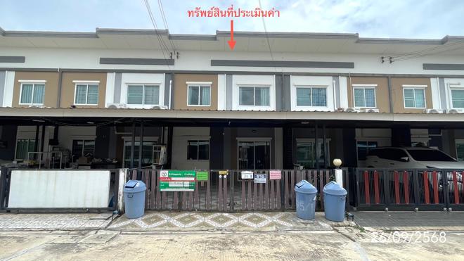 03 ทาวน์เฮ้าส์ | ปทุมธานี คลองหลวง คลองสอง | 03-88-06349