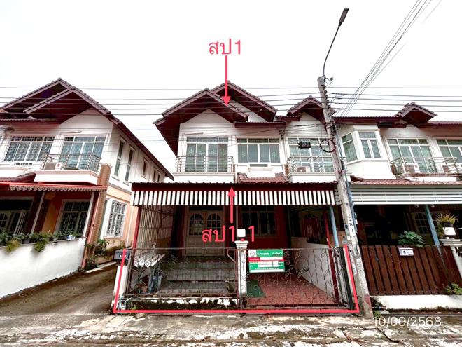 03 ทาวน์เฮ้าส์ | สมุทรปราการ บางพลี ราชาเทวะ | 03-88-06309