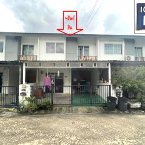 03 ทาวน์เฮ้าส์ | ปทุมธานี เมืองปทุมธานี บ้านใหม่ | 03-88-06879