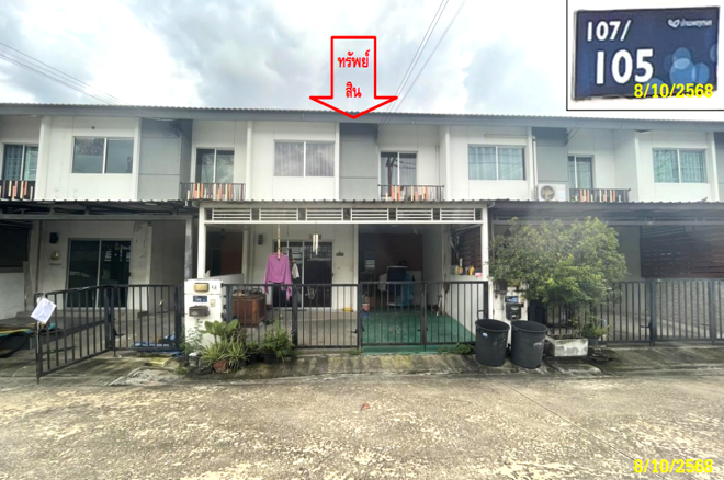 03 ทาวน์เฮ้าส์ | ปทุมธานี เมืองปทุมธานี บ้านใหม่ | 03-88-06879