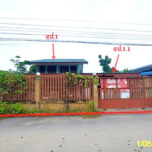 02 บ้านเดี่ยว | กรุงเทพมหานคร เขตบางบอน บางบอน | 02-88-18022