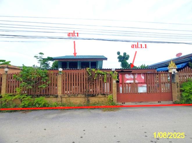 02 บ้านเดี่ยว | กรุงเทพมหานคร เขตบางบอน บางบอน | 02-88-18022