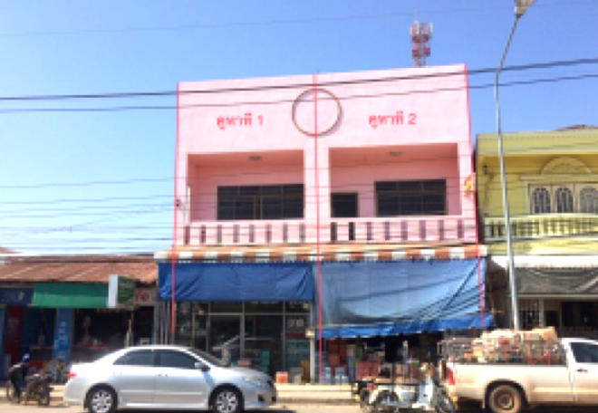 04 อาคารพาณิชย์ | ยโสธร กุดชุม กุดชุม | 04-66-03327