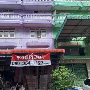 04 อาคารพาณิชย์ | กรุงเทพมหานคร เขตบางขุนเทียน แสมดำ | 04-66-03330