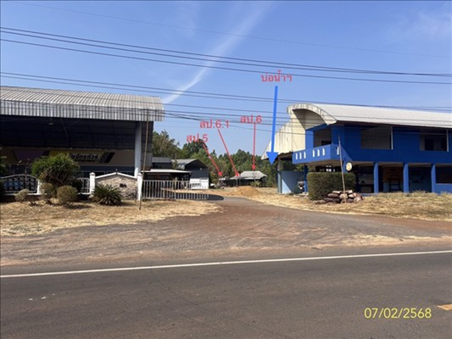 02 บ้านเดี่ยว | อำนาจเจริญ พนา พนา | 02-66-05718