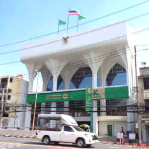 83 อาคารที่ทำการสาขา | กรุงเทพมหานคร เขตบางซื่อ บางซื่อ | 83-88-00109