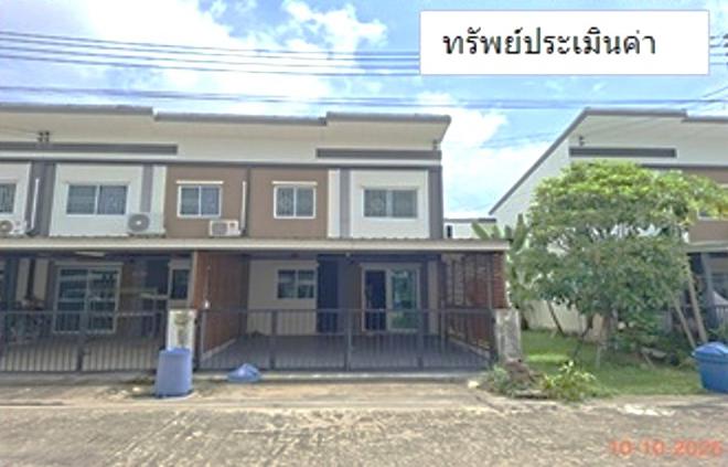 03 ทาวน์เฮ้าส์ | สมุทรสาคร กระทุ่มแบน สวนหลวง | 03-88-06889