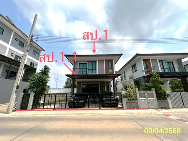 02 บ้านเดี่ยว | ปทุมธานี คลองหลวง คลองสาม | 02-88-18056