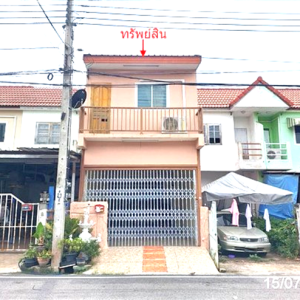 03 ทาวน์เฮ้าส์ | นนทบุรี ไทรน้อย ไทรน้อย | 03-88-06894