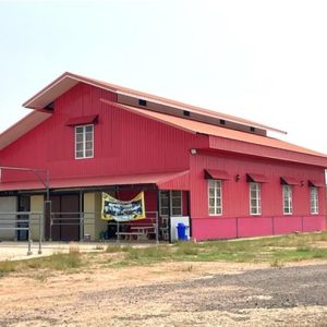 12 โกดัง | นครราชสีมา ห้วยแถลง ห้วยแถลง | 12-88-01293