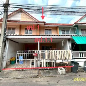 03 ทาวน์เฮ้าส์ | ปทุมธานี คลองหลวง คลองสาม | 03-88-06567
