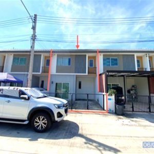 03 ทาวน์เฮ้าส์ | ฉะเชิงเทรา บางปะกง ท่าสะอ้าน | 03-88-06901