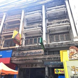 04 อาคารพาณิชย์ | กรุงเทพมหานคร เขตบางซื่อ บางซื่อ | 04-66-03342