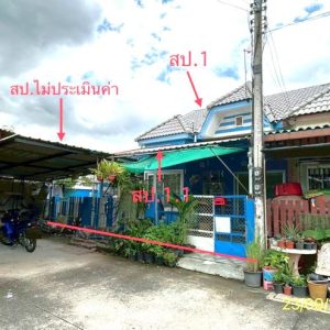 03 ทาวน์เฮ้าส์ | ปทุมธานี คลองหลวง คลองหนึ่ง | 03-88-06724