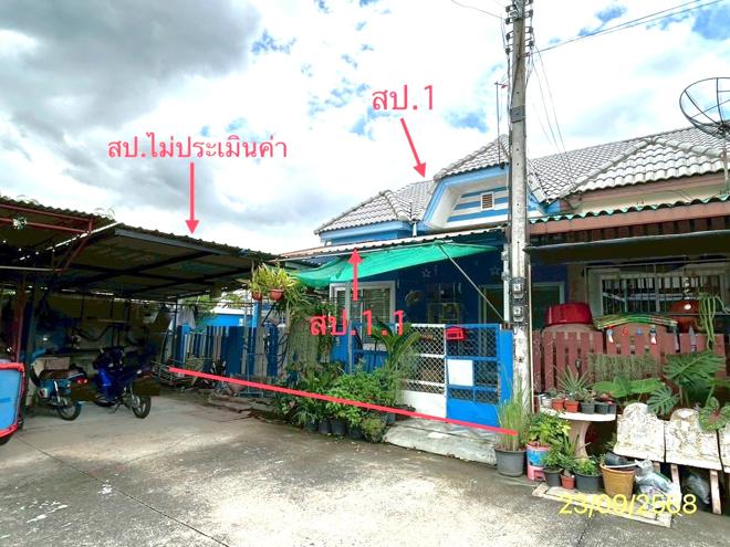 03 ทาวน์เฮ้าส์ | ปทุมธานี คลองหลวง คลองหนึ่ง | 03-88-06724