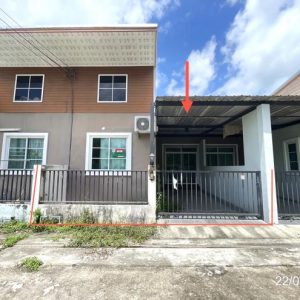 03 ทาวน์เฮ้าส์ | ระยอง บ้านค่าย หนองตะพาน | 03-88-06703