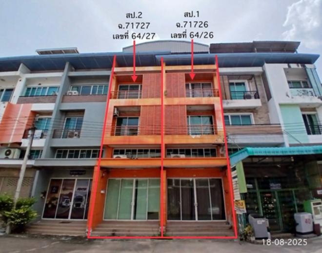 04 อาคารพาณิชย์ | สมุทรสาคร กระทุ่มแบน คลองมะเดื่อ | 04-88-06852