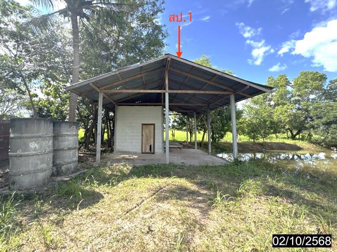 26 เพิงอเนกประสงค์ | อุบลราชธานี วารินชำราบ โพธิ์ใหญ่ | 26-88-00170