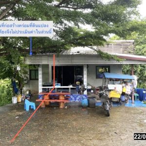 02 บ้านเดี่ยว | หนองคาย ศรีเชียงใหม่ หนองปลาปาก | 02-88-17690