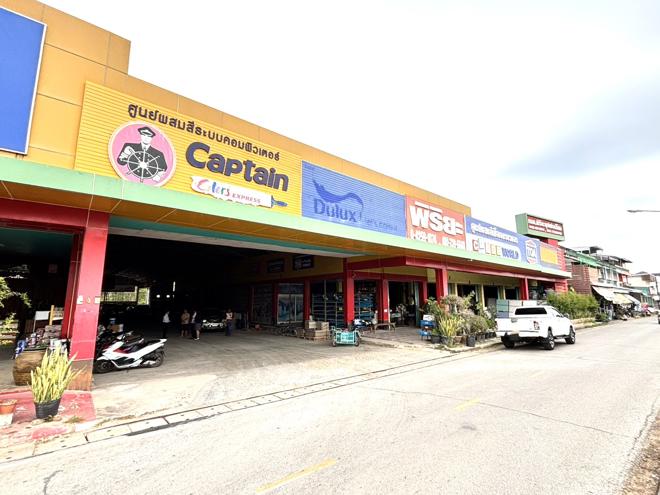 10 อาคารสำนักงาน | นครพนม บ้านแพง บ้านแพง | 10-66-00283