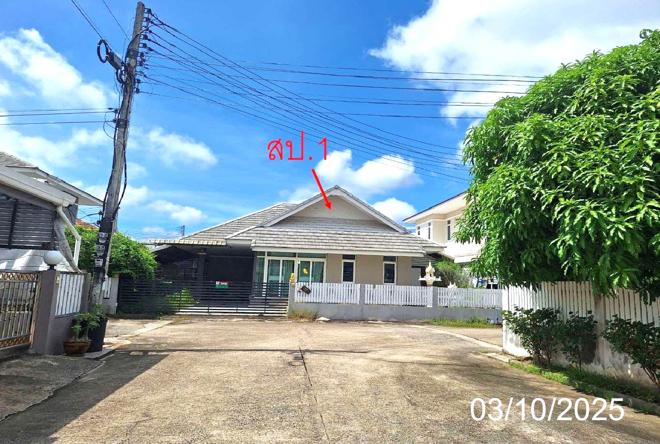 02 บ้านเดี่ยว | ลำปาง เมืองลำปาง ชมพู | 02-88-17665