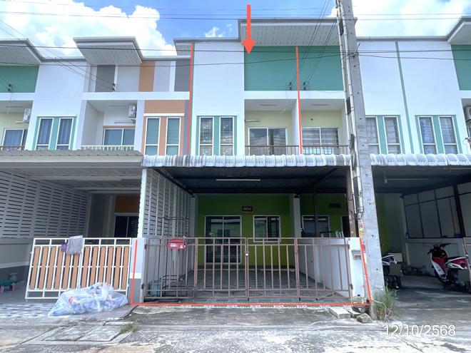 03 ทาวน์เฮ้าส์ | ชลบุรี เมืองชลบุรี ดอนหัวฬ่อ | 03-88-06743