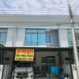 03 ทาวน์เฮ้าส์ | สมุทรปราการ บางพลี ราชาเทวะ | 03-66-01653