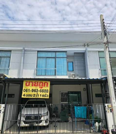 03 ทาวน์เฮ้าส์ | สมุทรปราการ บางพลี ราชาเทวะ | 03-66-01653