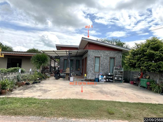 02 บ้านเดี่ยว | นครราชสีมา ด่านขุนทด บ้านแปรง | 02-88-17322