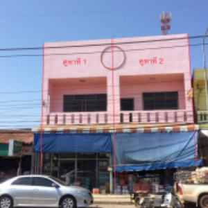 04 อาคารพาณิชย์ | ยโสธร กุดชุม กุดชุม | 04-66-03348