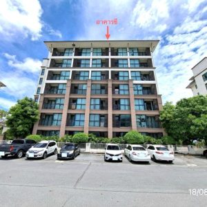 05 คอนโดมิเนียม | ชลบุรี บางละมุง บางละมุง | 05-88-03327