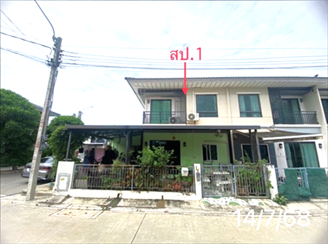 03 ทาวน์เฮ้าส์ | นนทบุรี บางบัวทอง พิมลราช | 03-88-06915