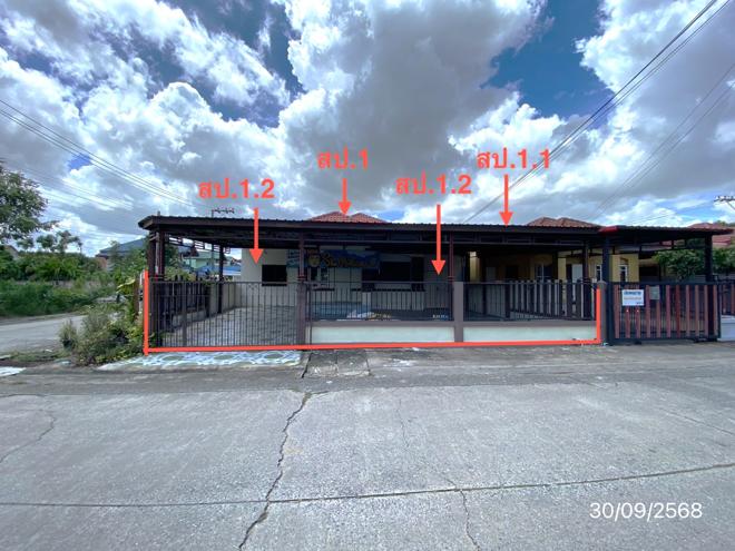 02 บ้านเดี่ยว | กรุงเทพมหานคร เขตคลองสามวา สามวาตะวันออก | 02-88-17664