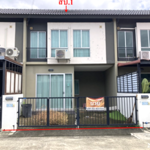 03 ทาวน์เฮ้าส์ | ปทุมธานี เมืองปทุมธานี บางคูวัด | 03-88-06917