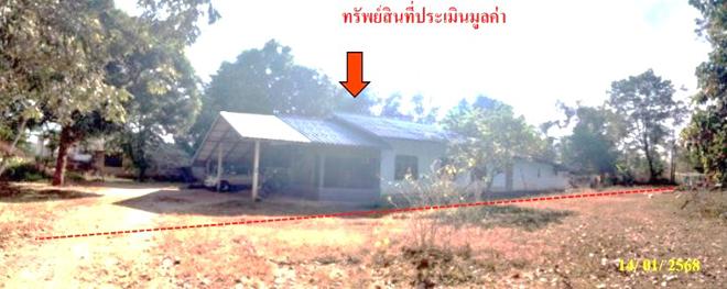 02 บ้านเดี่ยว | เลย วังสะพุง เขาหลวง | 02-88-18101
