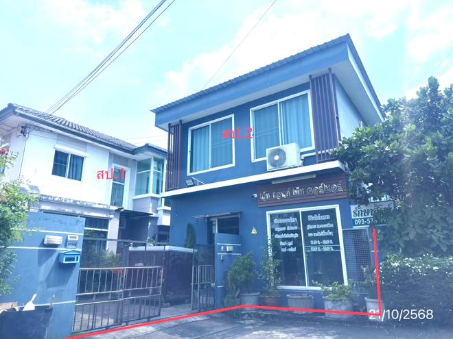 02 บ้านเดี่ยว | ปทุมธานี คลองหลวง คลองสาม | 02-88-17217