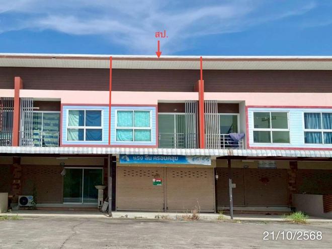 03 ทาวน์เฮ้าส์ | ชลบุรี บ้านบึง หนองอิรุณ | 03-88-06750