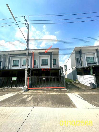 03 ทาวน์เฮ้าส์ | ปทุมธานี ลำลูกกา บึงคำพร้อย | 03-88-06457