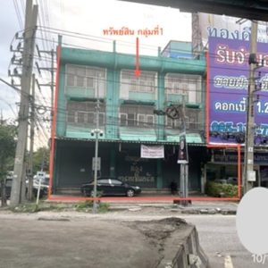 04 อาคารพาณิชย์ | สมุทรปราการ บางพลี ราชาเทวะ | 04-88-06758