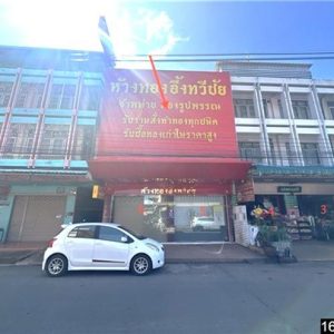 04 อาคารพาณิชย์ | ศรีสะเกษ อุทุมพรพิสัย กำแพง | 04-88-06705