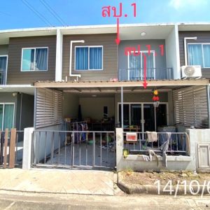 03 ทาวน์เฮ้าส์ | นนทบุรี บางบัวทอง ละหาร | 03-88-06507